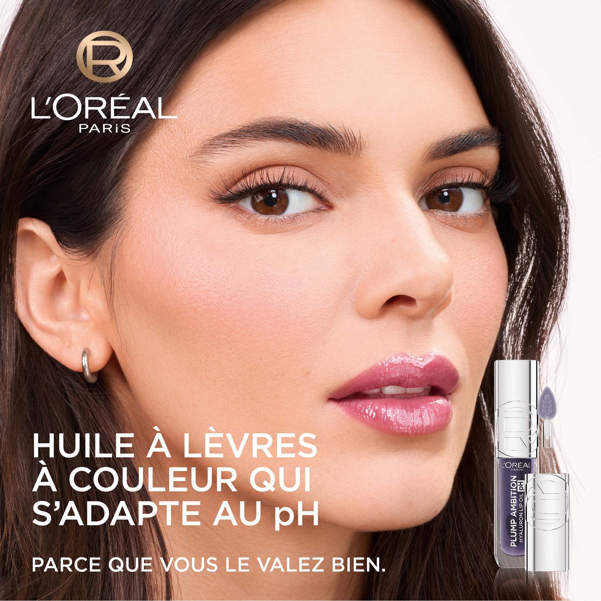 Plump Ambition Huile à Levres pH à Couleur Changeante